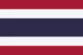 drapeau thaïlande